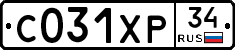 С031ХР34 - 