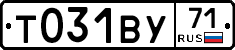 Т031ВУ71 - 