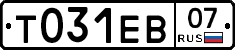 Т031ЕВ07 - 