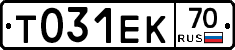 Т031ЕК70 - 