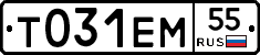 Т031ЕМ55 - 