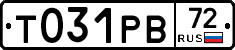 Т031РВ72 - 
