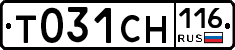 Т031СН116 - 