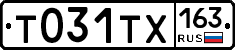 Т031ТХ163 - 