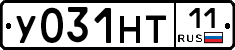 У031НТ11 - 