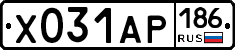 Х031АР186 - 