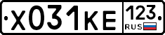 Х031КЕ123 - 