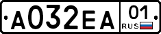 А032ЕА01 - 