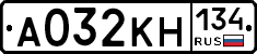 А032КН134 - 