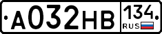 А032НВ134 - 