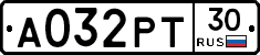 А032РТ30 - 