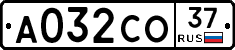А032СО37 - 