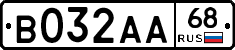 В032АА68 - 