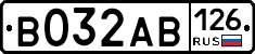 В032АВ126 - 