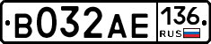 В032АЕ136 - 