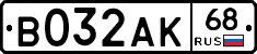 В032АК68 - 