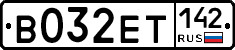В032ЕТ142 - 