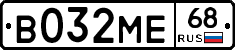 В032МЕ68 - 