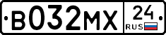 В032МХ24 - 