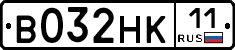 В032НК11 - 