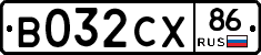 В032СХ86 - 