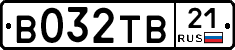 В032ТВ21 - 