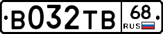 В032ТВ68 - 