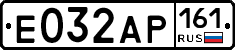 Е032АР161 - 