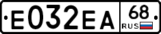 Е032ЕА68 - 