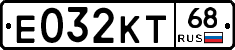 Е032КТ68 - 