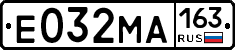 Е032МА163 - 