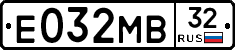 Е032МВ32 - 