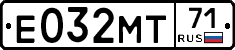 Е032МТ71 - 