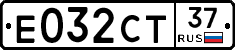 Е032СТ37 - 
