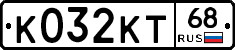 К032КТ68 - 