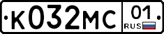 К032МС01 - 