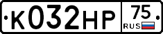 К032НР75 - 