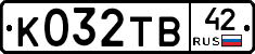 К032ТВ42 - 