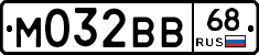 М032ВВ68 - 