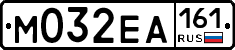 М032ЕА161 - 