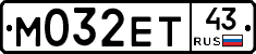 М032ЕТ43 - 