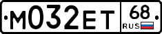 М032ЕТ68 - 
