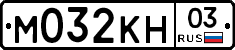 М032КН03 - 