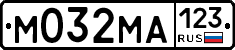 М032МА123 - 