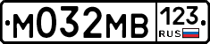 М032МВ123 - 