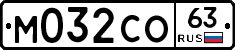 М032СО63 - 