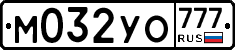 М032УО777 - 