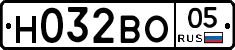 Н032ВО05 - 