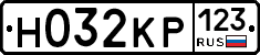 Н032КР123 - 