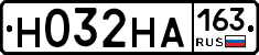 Н032НА163 - 